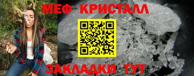 хмурый Пенза
