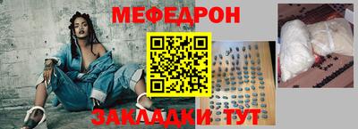 хмурый Пенза