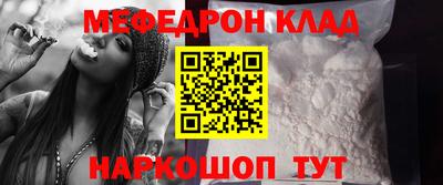 хмурый Пенза