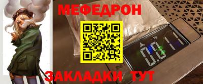 наркотики Первоуральск