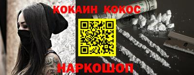 mix Партизанск