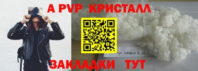 хмурый Пенза