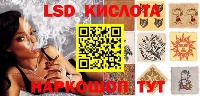 mix Партизанск