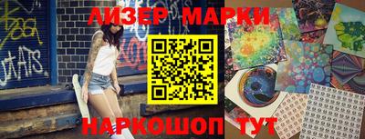 наркотики Первоуральск