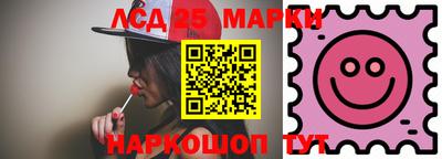 mix Партизанск