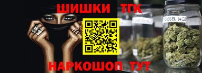 mix Партизанск