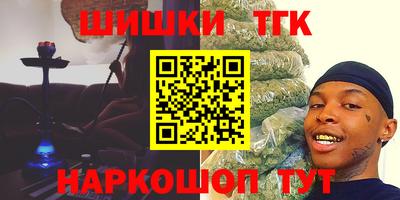 mix Партизанск