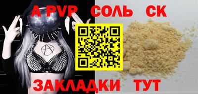 наркотики Первоуральск