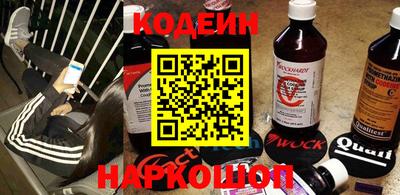 наркотики Первоуральск
