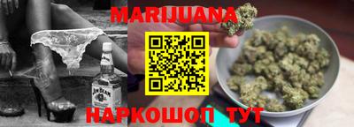 хмурый Пенза