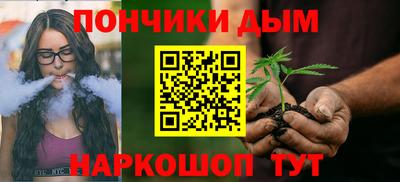 mix Партизанск