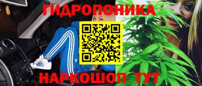 наркотики Первоуральск