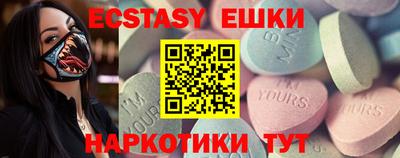 хмурый Пенза
