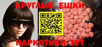 хмурый Пенза