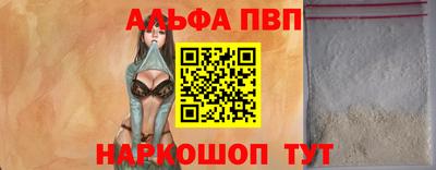 mix Партизанск