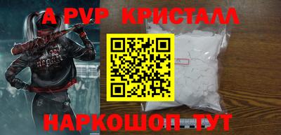 mix Партизанск