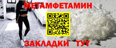 наркотики Первоуральск