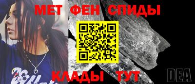хмурый Пенза