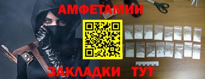 наркотики Первоуральск