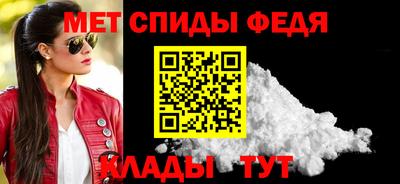 хмурый Пенза