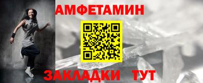 наркотики Первоуральск