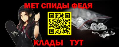 наркотики Первоуральск