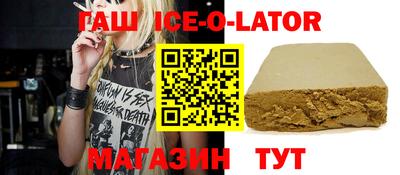 хмурый Пенза