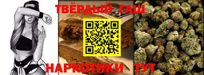 mix Партизанск