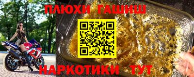 mix Партизанск