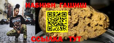 mix Партизанск