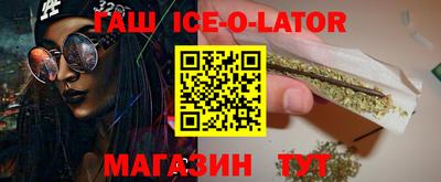 mix Партизанск