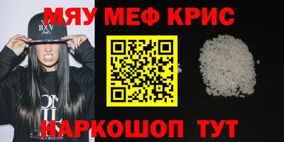 наркотики Первоуральск