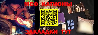 mix Партизанск