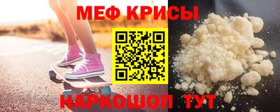 mix Партизанск
