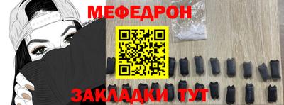наркотики Первоуральск
