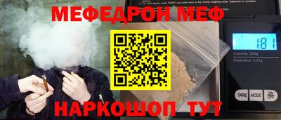 наркотики Первоуральск