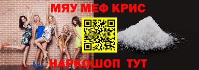 наркотики Первоуральск