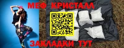 mix Партизанск